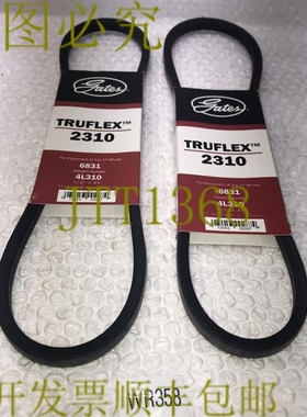 原装供应数量 2门 TruFlex 2310 配件转运 发