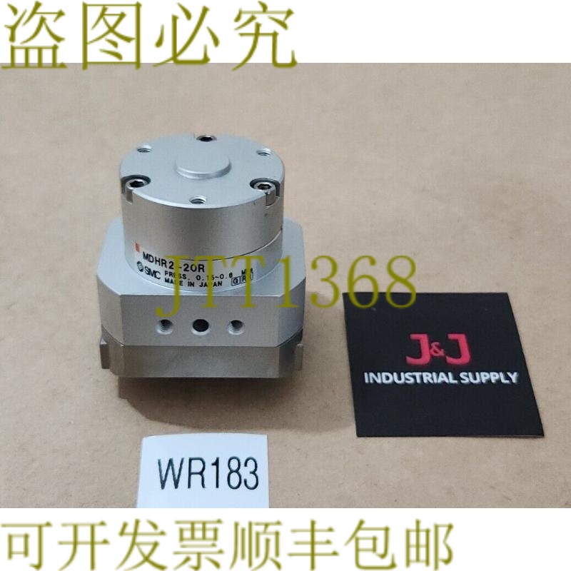 原装供应SMC MDHR2-20R 旋转式空气夹 2 手指类型 0.15 ~ 0.6 +