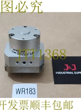 原装供应SMC MDHR2-20R 旋转式空气夹 2 手指类型 0.15 ~ 0.6 +