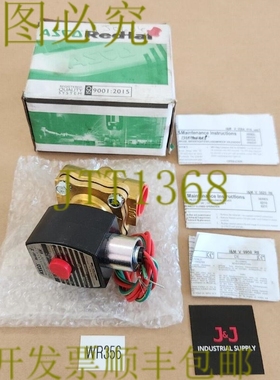 原装供应Asco EF8210G095 红帽阀门 3/4 英寸管道 120 伏 60Hz 2