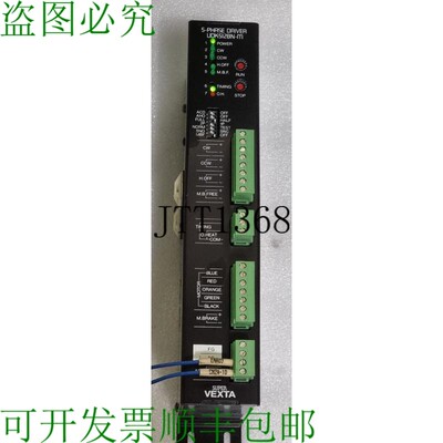 原装供应二手 ORIENTAL VEXTA UDK5128N-M 5 相驱动器