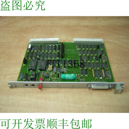 原装供应?  PG 2920 SYSCON PG2920 4022 230 0729