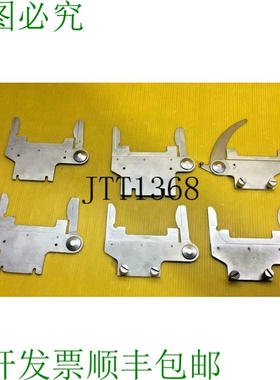 原装供应? 6 天  U-HLS-4 天