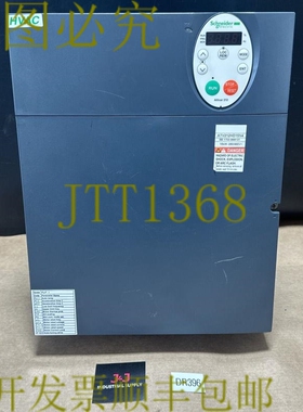 原装供应-施耐德电动 Altivar Drive 15kW-20 480V 3~相 ATV212HD