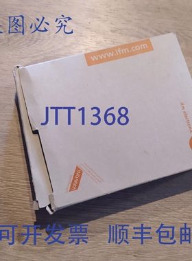 原装供应IFM ECOMAT200 DI601A DGA3012-WPKG/US/3D