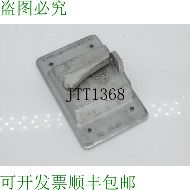 原装供应公司 DS185