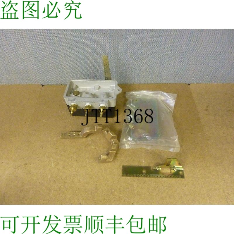 原装供应江森自控V-9502-23阀门套件适用于V5252、V5462、V5652、