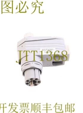 原装供应赫斯曼插头 73160 6GT2091-1CH32 6GT20911CH32