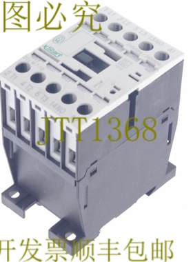 原装供应MOELLER DILM7-10 DILM710 银色