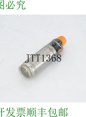 原装供应IFM 执行器 OGP-FPKG/V4A/US-100-OG5091