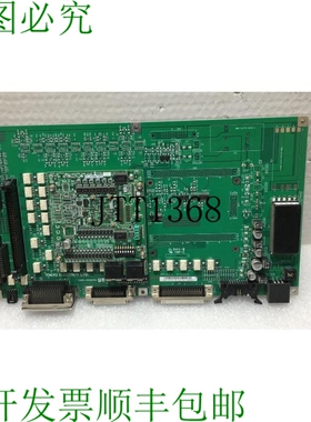 原装供应? 电话电子 CX81-050039-V2 2L81-050147-V2 TAB113-6