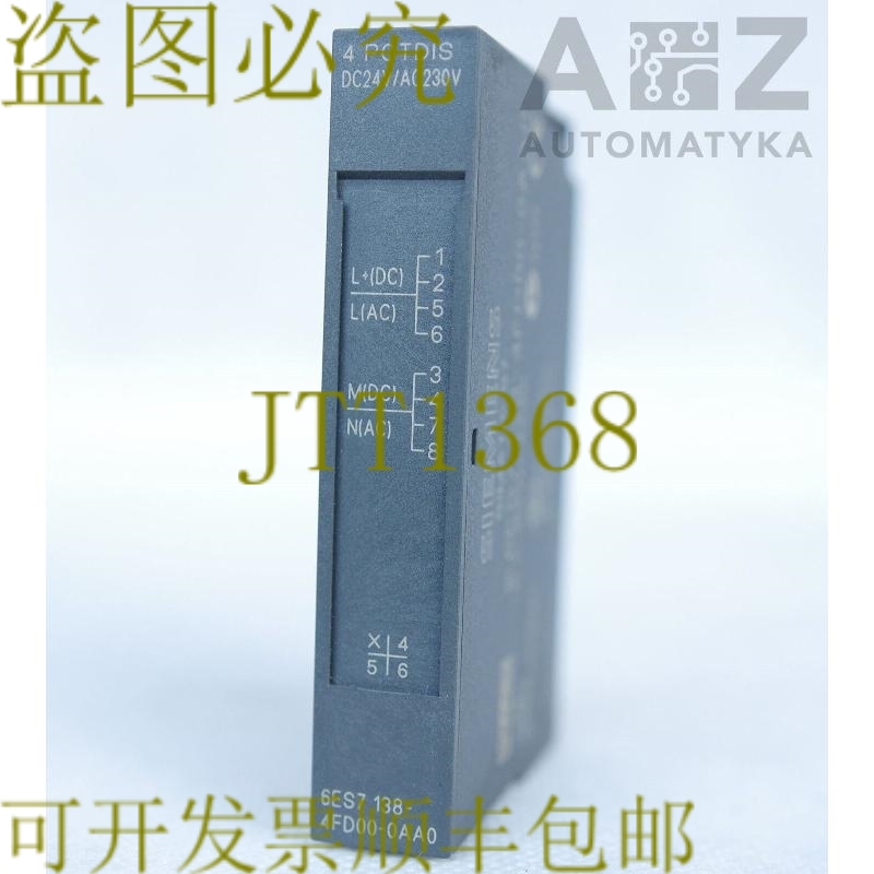 原装供应:4 POTDIS DC24V/AC230V 6ES7 138-4FD00-0AA0  6ES71384