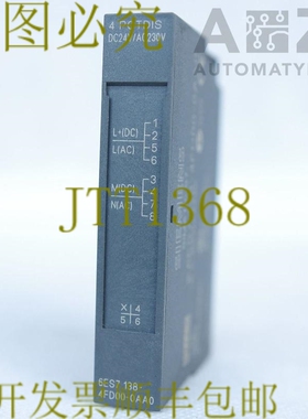 原装供应:4 POTDIS DC24V/AC230V 6ES7 138-4FD00-0AA0  6ES71384
