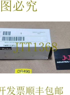 原装供应Parker 14R113FC 压力调节器 1/4 英寸 300 磅/平方英寸