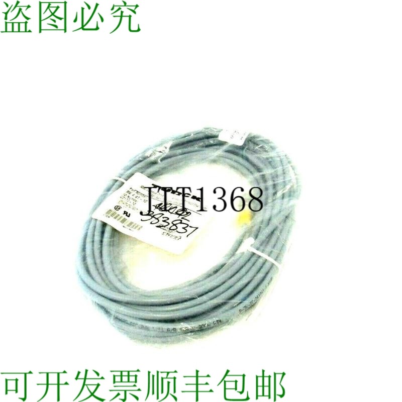 原装供应图尔克 RK 4.4T-10 和 U2173-10 RK44T10