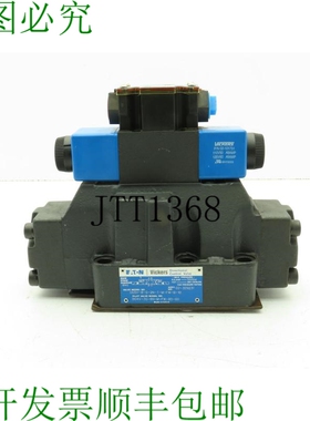 原装供应开关 DG5V-8-S-2N-TM-FW-B-10 开关 120V DG4V-3S