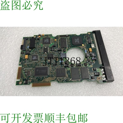 原装供应? 希捷 ST39216N 梭子鱼