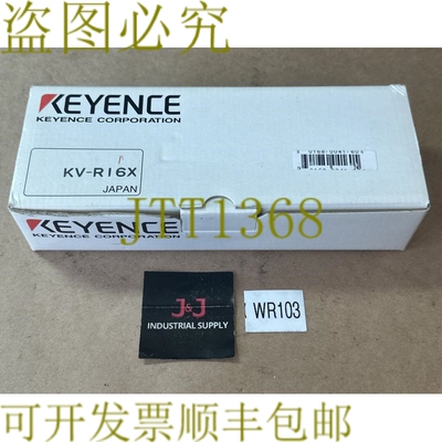 原装供应- Keyence Corp 终端输入模块 KV-RI6X || 发????