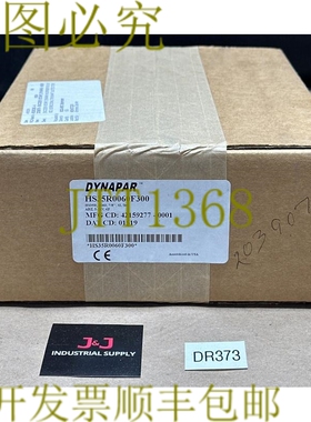 原装供应- Dynapar HS35R0060F300 旋转式编码器 5-26VDC 结构 7/