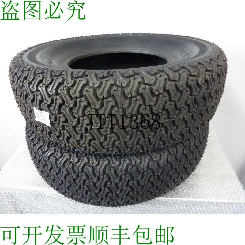 原装供应Load Boss KT306 6 层偏置稳定 2 轮胎 25 x 10-12 伏 W3