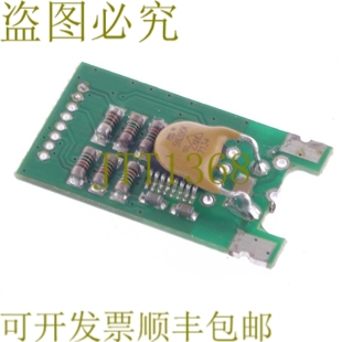 PTMOD10VT1 THERMO MOD 10V TECHNIK 502163 原装 供应B