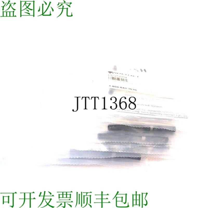 原装供应9 件视频喷气机 RP25884 限制器,BLEED ADS