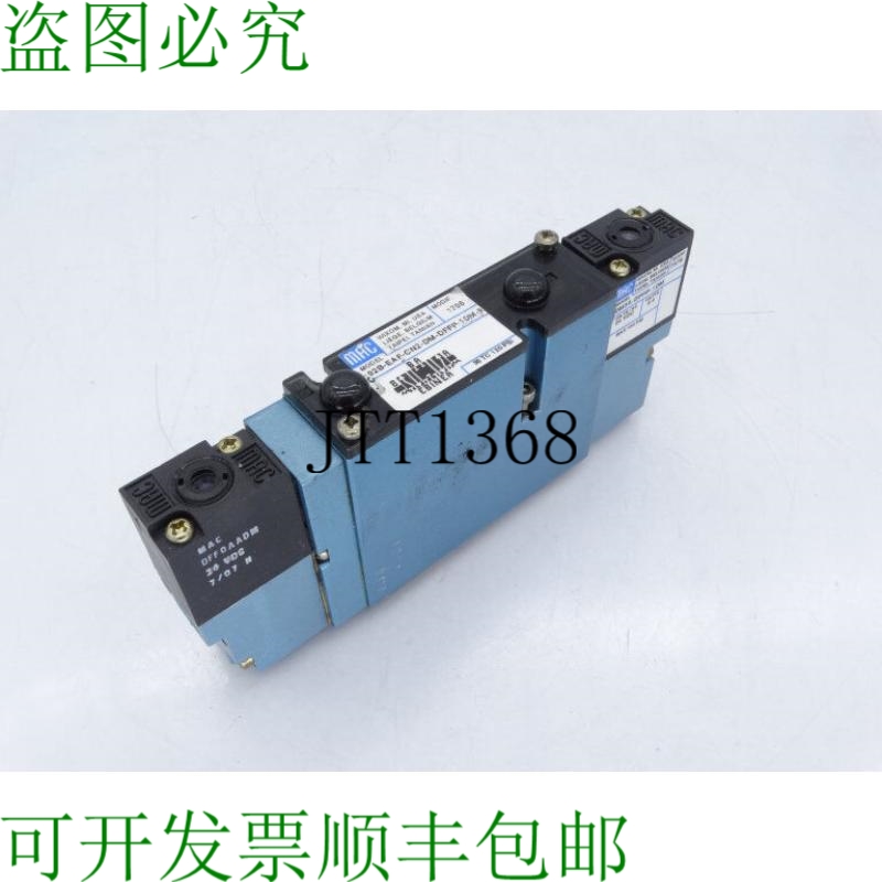 原装供应MAC VALVES INC 92B-EAF-CN2-DM-DFFP-1DM-9 气门