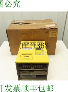 原装供应P&H 4041-FVG+ Magnetek 智能蓝牙驱动器 460V 3Ph 41A