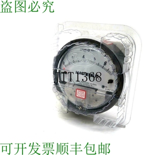 原装供应德怀尔 W18V SE 0-10