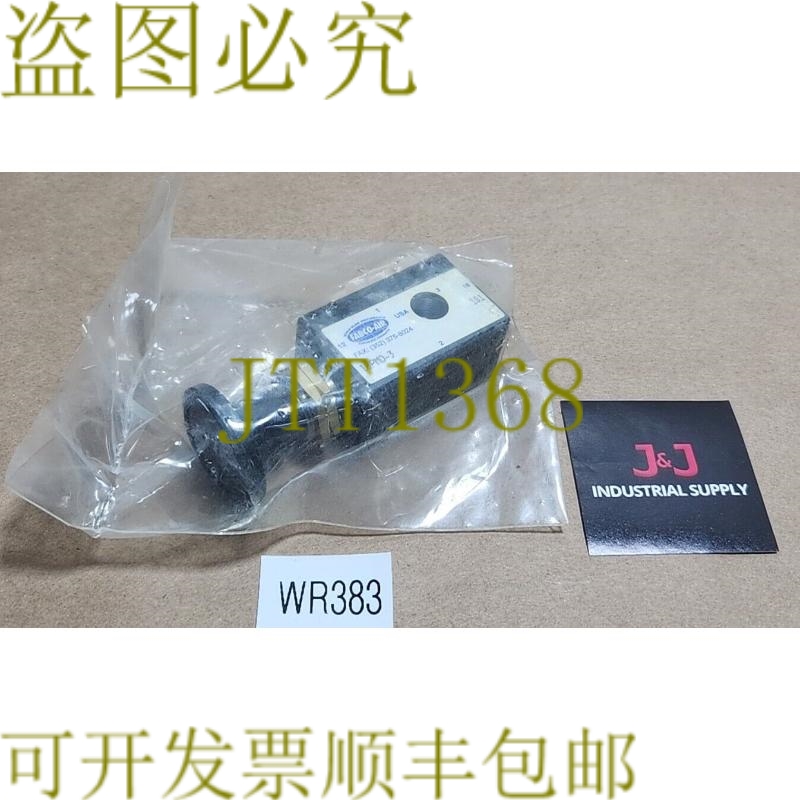 原装供应Fabco-Air 18PMD-3 定向控制阀 3路数控 + ！