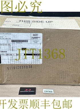 原装供应Hubbell Dual-Lite DYN12I-4X-06L 工业事故灯具