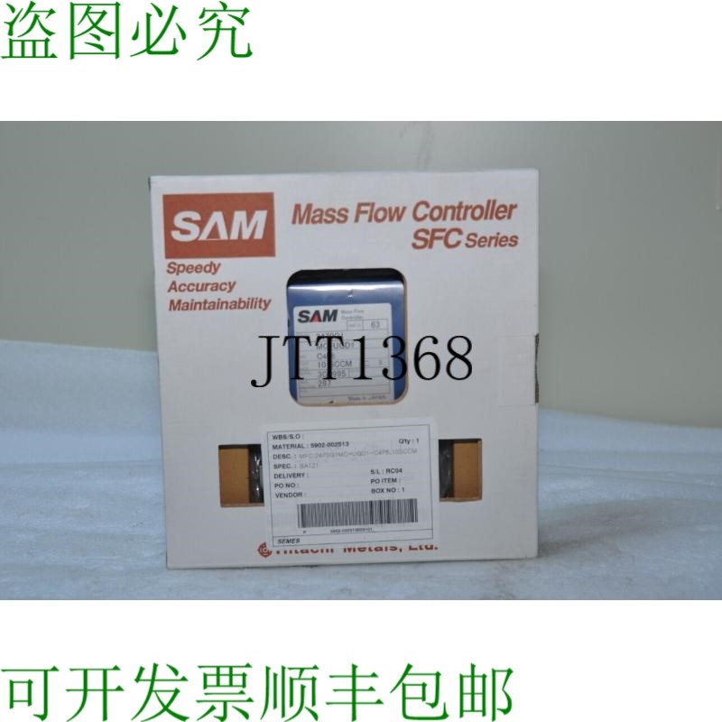 原装供应SAM 2470G1 MC-UGD1 C4F6 10SCCM MASS 流量控制器/ MFC