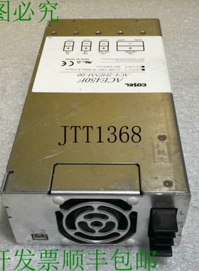 原装供应? COSEL ACE450F AC4-2HENM-00 电源供应 AC100-240V 50-