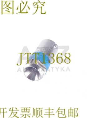 原装供应默勒 LED-B LEDB！ 5件！ ！