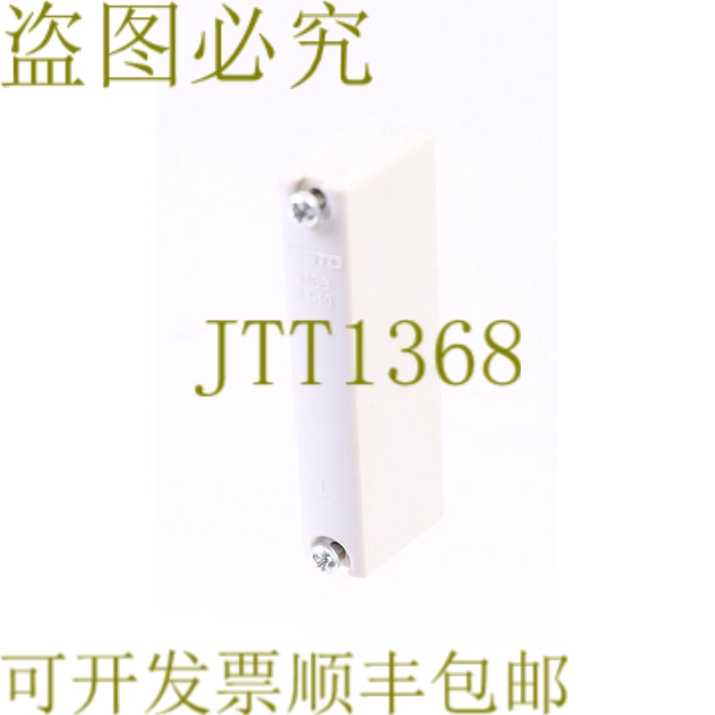 原装供应FESTO VABB-L1-10 VABBL110