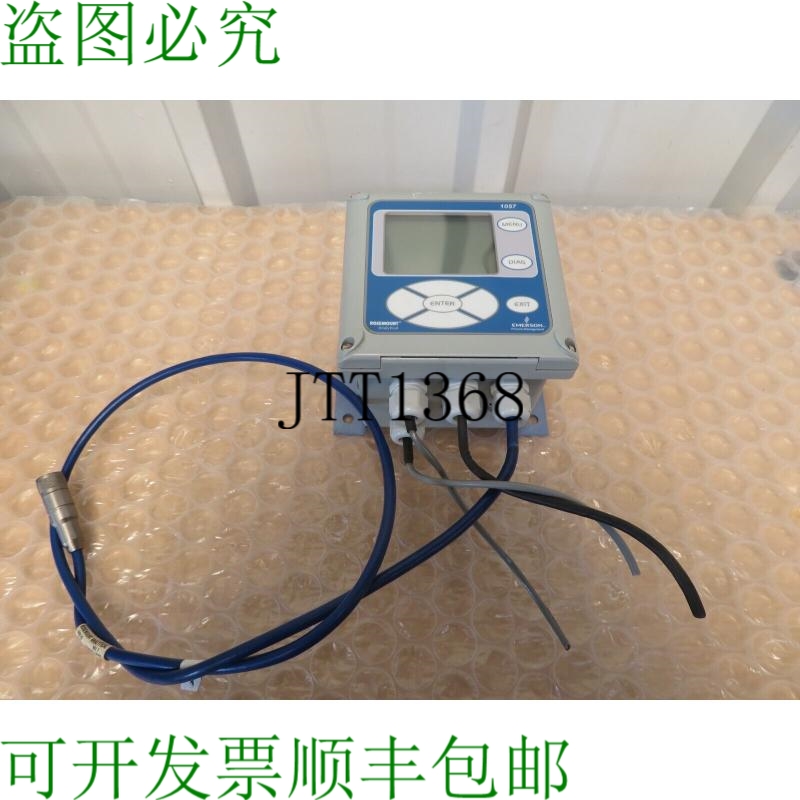 原装供应罗斯蒙特 1057 1057-02-22-30-48 三通道发射器 19878