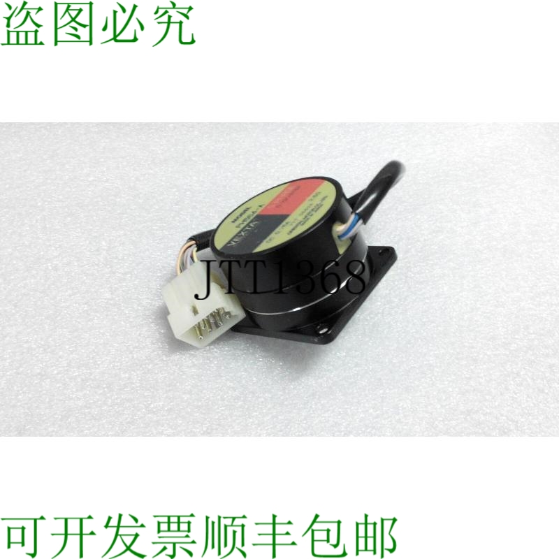 原装供应VEXTA PH564-A 5页