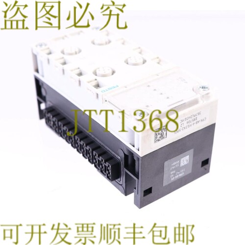 原装供应FESTO CPX--EV 195742 CPX-AB-4-M12X2-5POL 195704 - 封面