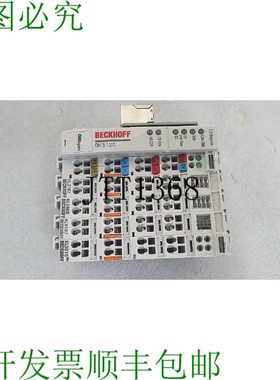 原装供应BECKHOFF 时钟逻辑控制组件 BK5120 KL3182 KL2408 KL918