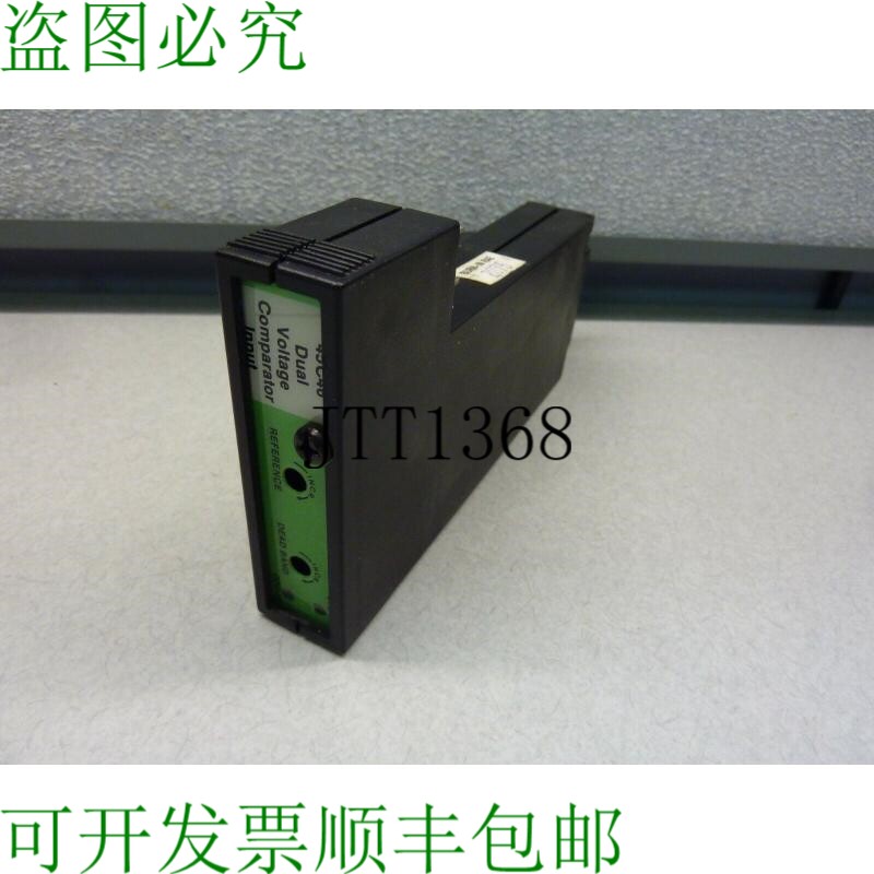 原装供应RELIANCE 电动/自动 45C46 伏比较器输入模块 21404