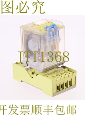 原装供应COMAU 24VDC COIL C2-A 20 C2-A20 + 底座