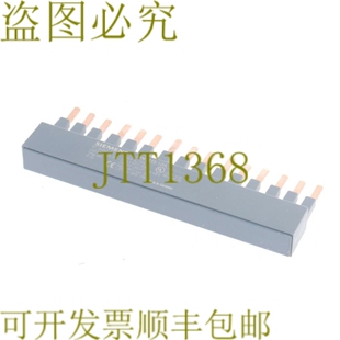 原装供应3RM1910-1DA 3RM19101DA