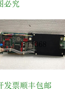 原装供应? PH3 PCB TA79L005P CTP300I 板