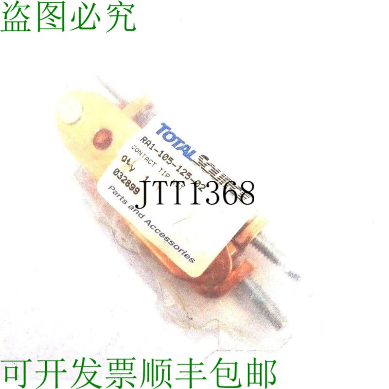 原装供应总来源 RA1-105-125-02 接触提示套件