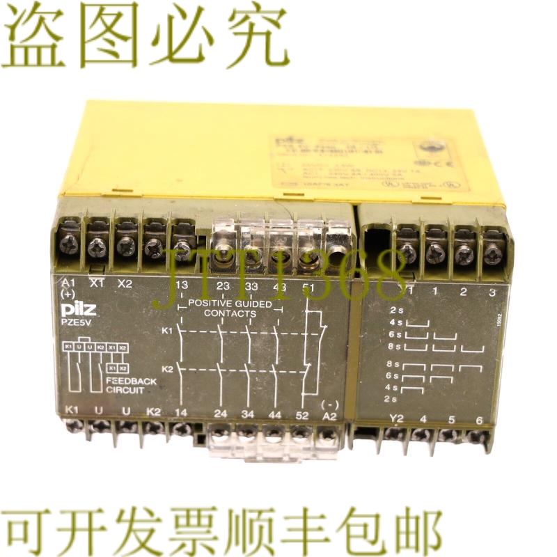 原装供应PILZ 474985 PZE 4V 8SEC 4S/1O 图形盒