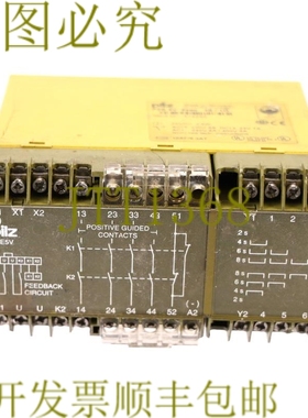 原装供应PILZ 474985 PZE 4V 8SEC 4S/1O 图形盒