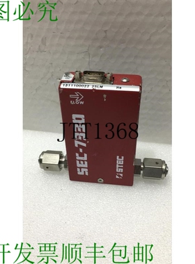 原装供应? HORIBA STEC SEC-7330 MASS 流量控制器 SEC-7330M / H