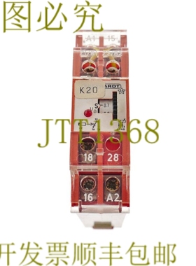 原装供应弗雷哈特 42-48V 6A K20