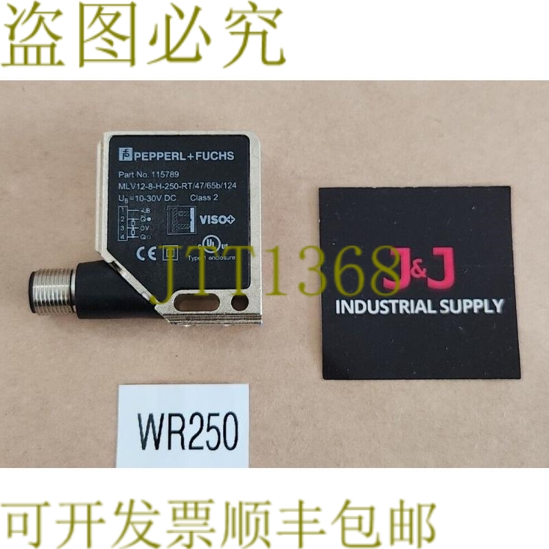 原装供应MLV12-8-H-250-RT/47/65b/124 光电传感器 115789 +