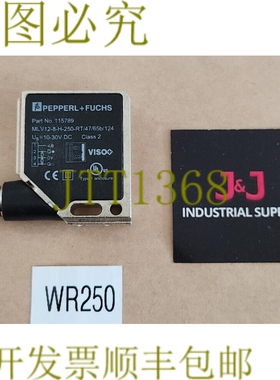 原装供应MLV12-8-H-250-RT/47/65b/124 光电传感器 115789 +